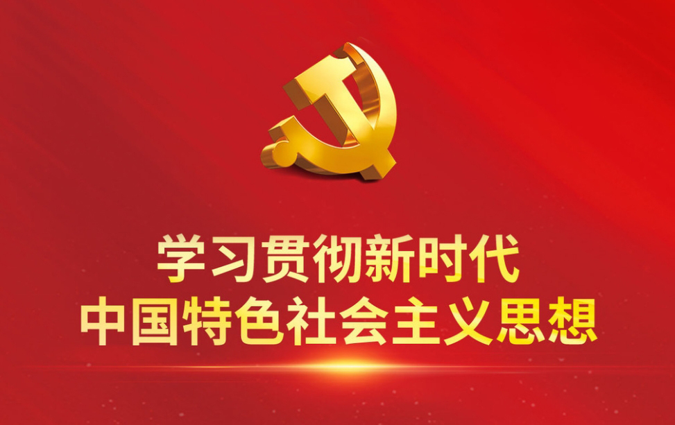 2025新澳门免费原料网