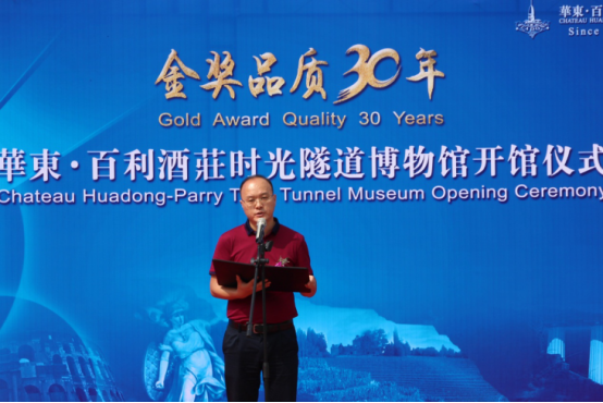 2025新澳门免费原料网