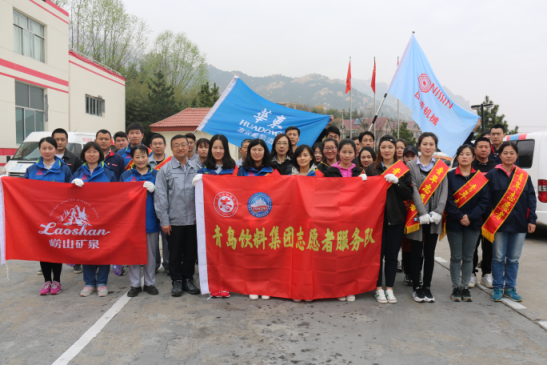 2025新澳门免费原料网