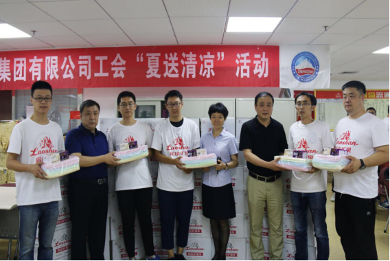 2025新澳门免费原料网