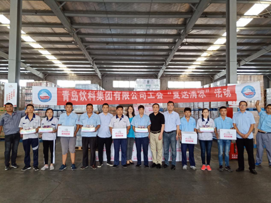 2025新澳门免费原料网