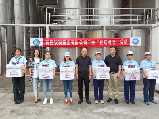 2025新澳门免费原料网