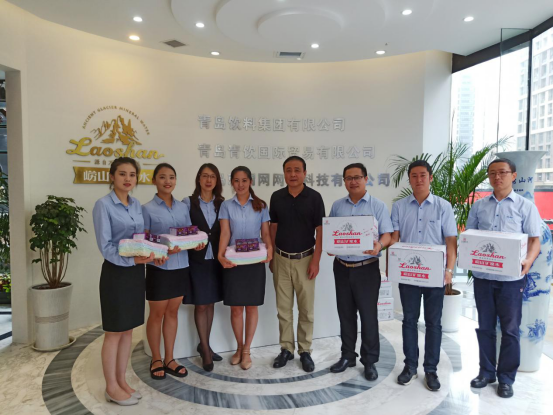 2025新澳门免费原料网