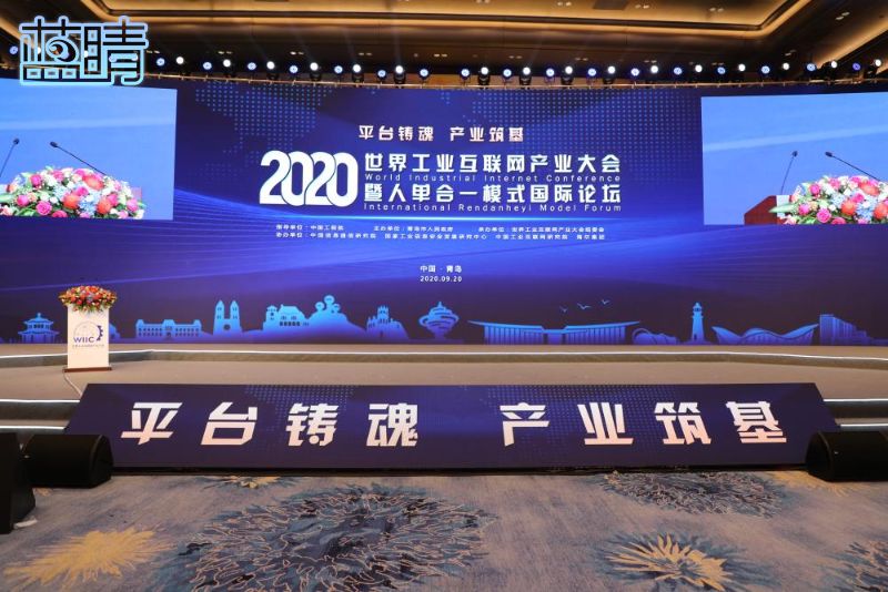 2025新澳门免费原料网