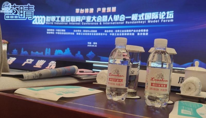 2025新澳门免费原料网