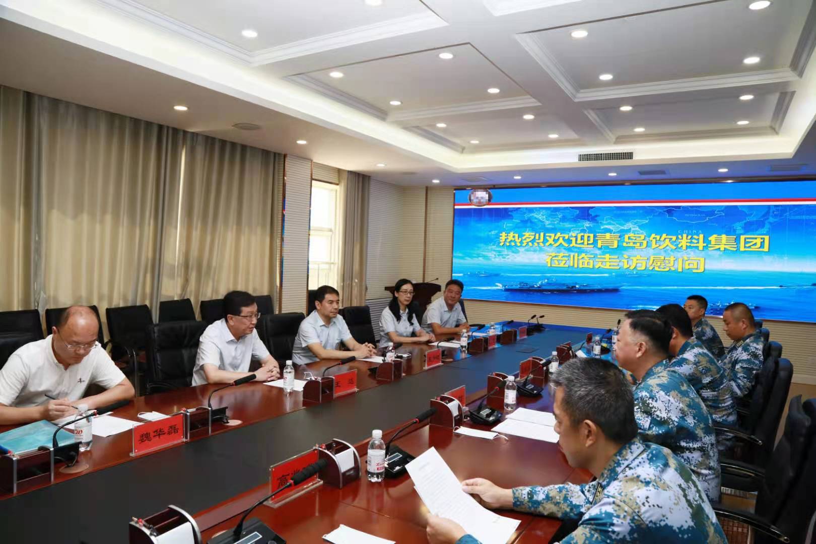 2025新澳门免费原料网