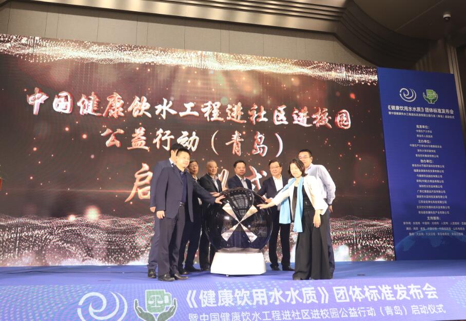 2025新澳门免费原料网