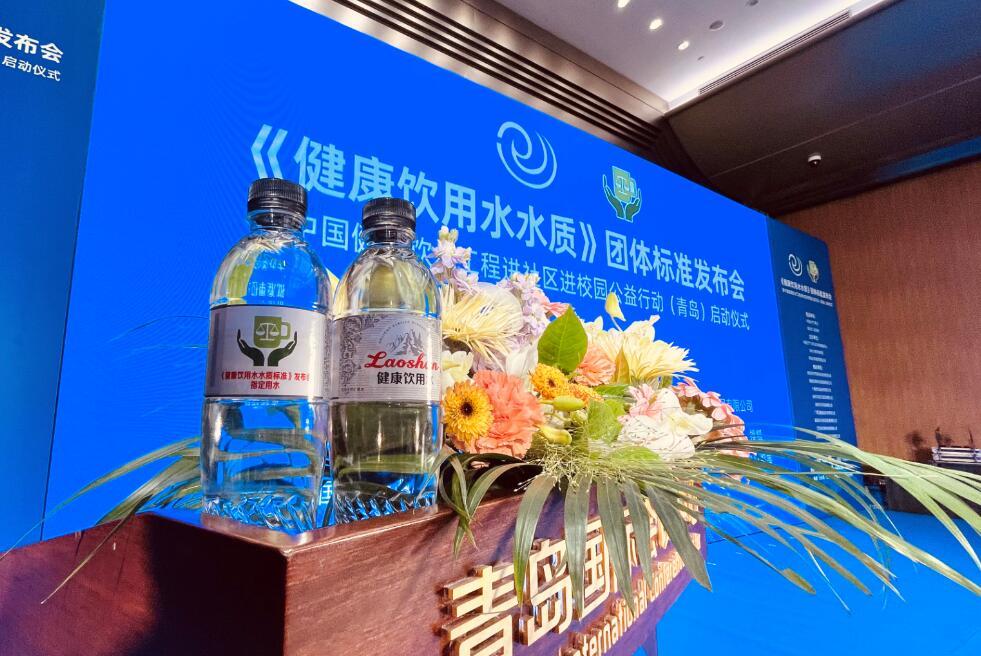 2025新澳门免费原料网