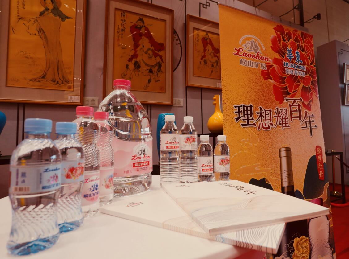 2025新澳门免费原料网