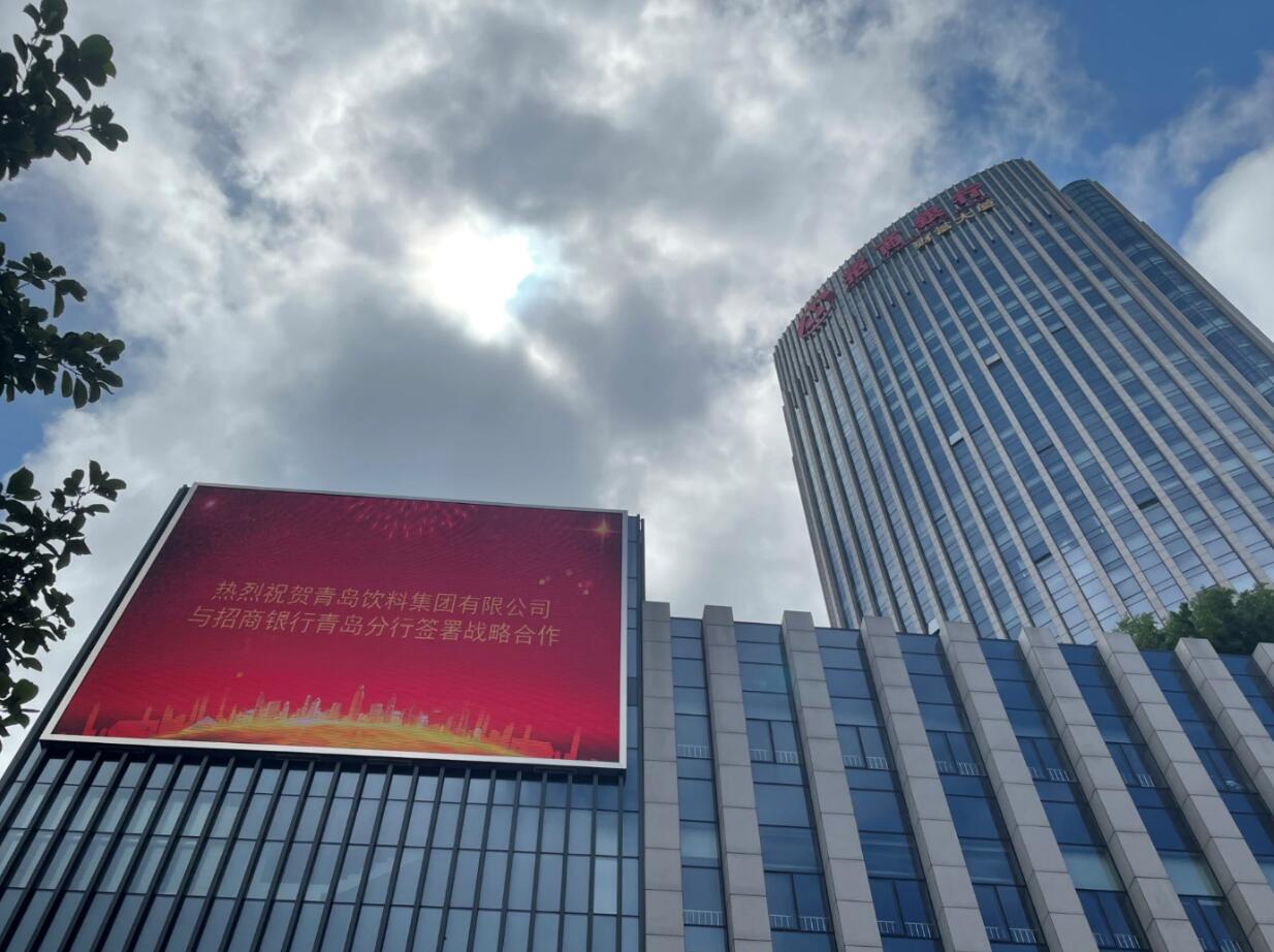 2025新澳门免费原料网