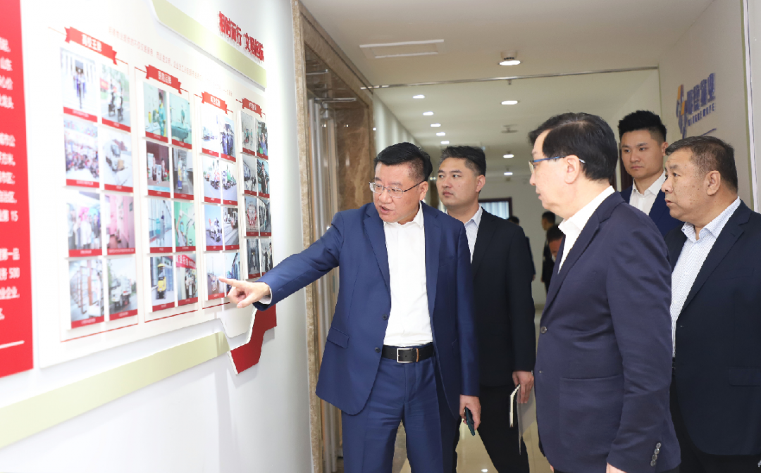 2025新澳门免费原料网