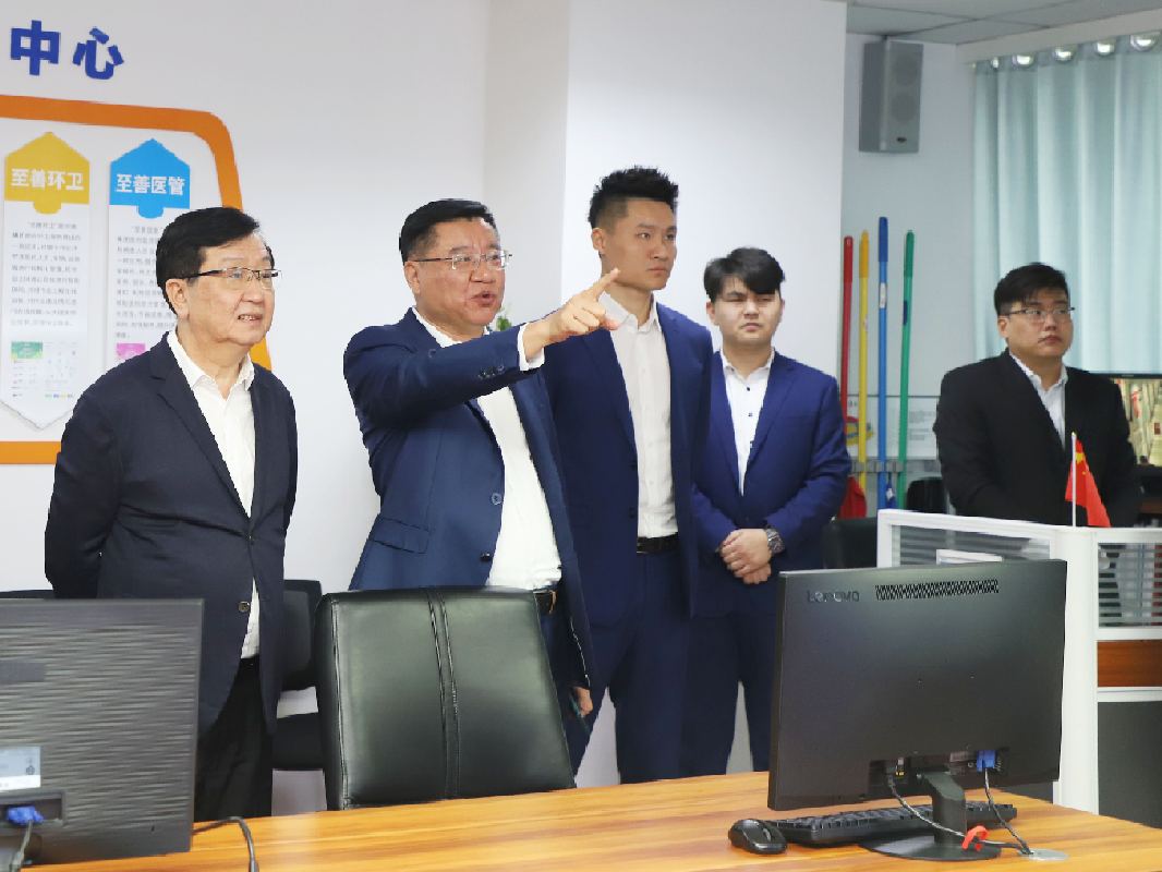 2025新澳门免费原料网