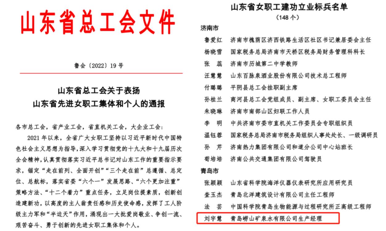 2025新澳门免费原料网