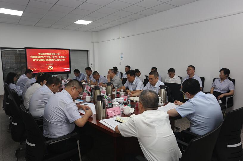 2025新澳门免费原料网
