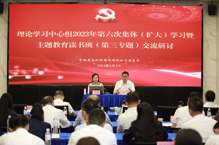 2025新澳门免费原料网