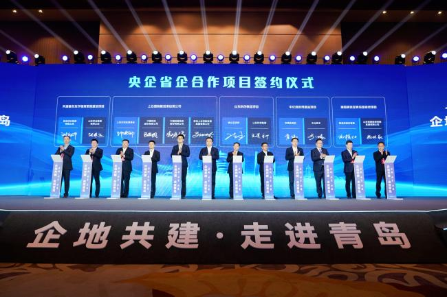 2025新澳门免费原料网