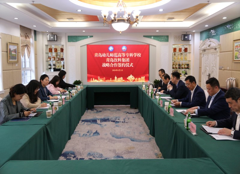 2025新澳门免费原料网