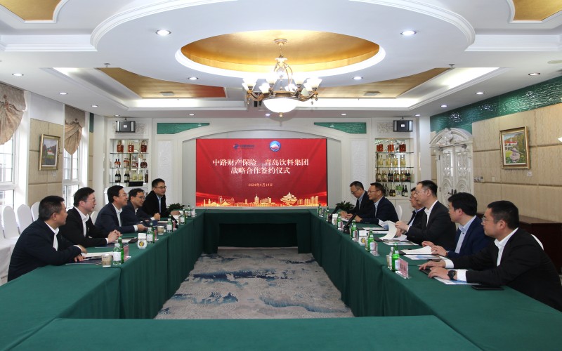 2025新澳门免费原料网